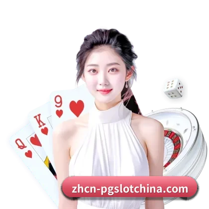 品牌创立 - PG电子 正式组建并上线,完成底层数据管道与合规备案搭建,开启数字化体育资讯与数据服务布局。
