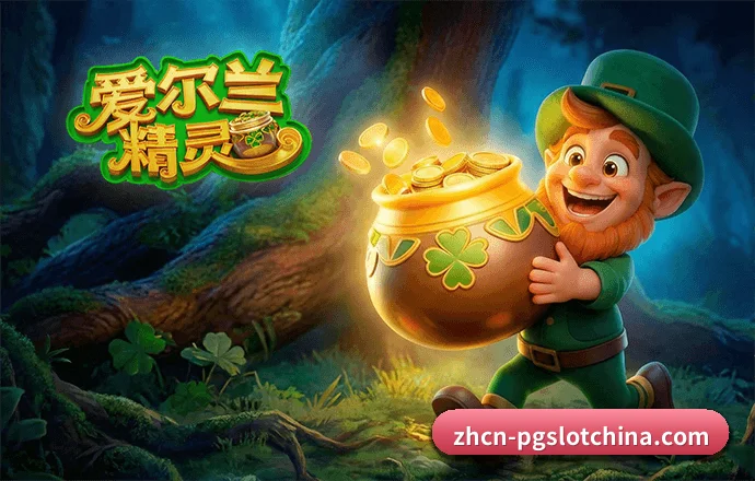 用户破局 - 扩大细分竞技项目覆盖面,全面纳入网球巡回赛与职业电竞赛道,满足深度观赛群体多元化需求。